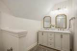 1233 Ballybunion Court - Photo 17