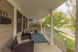 355 Koch Avenue - Photo 4