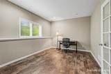 2320 Red Oak Court - Photo 21