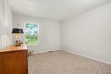 128 Chauncey Court - Photo 21