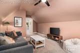 16500 Haven Woods Court - Photo 43