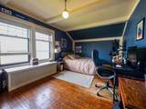 545 Main Street - Photo 28