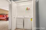 189 Mill Pond Drive - Photo 15
