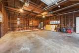 932 Lincoln Road - Photo 40