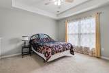 234 Wixom Road - Photo 17