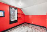 1259 Apple Avenue - Photo 12
