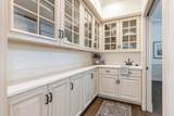 1233 Ballybunion Court - Photo 9