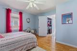 16280 Softwater Lake Drive - Photo 15