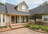 1761 Twin Lakes Boulevard - Photo 1
