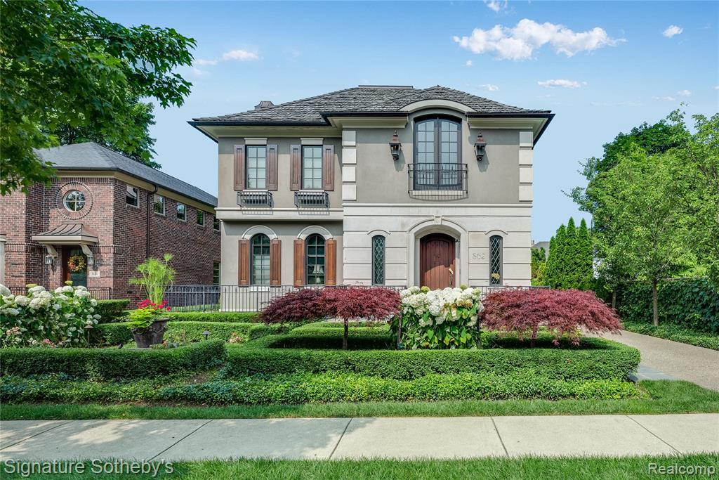 862 Watkins Street - Photo 1