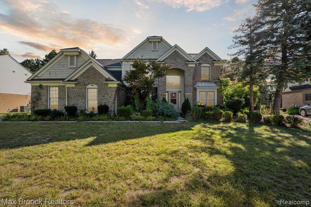 5872 Meadowview Drive - Photo 1