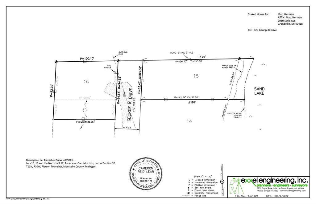 250 George K Drive - Photo 1