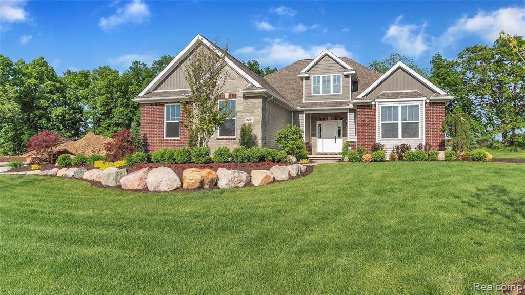 2287 Walnut View Drive (Homesite 46) - Photo 1