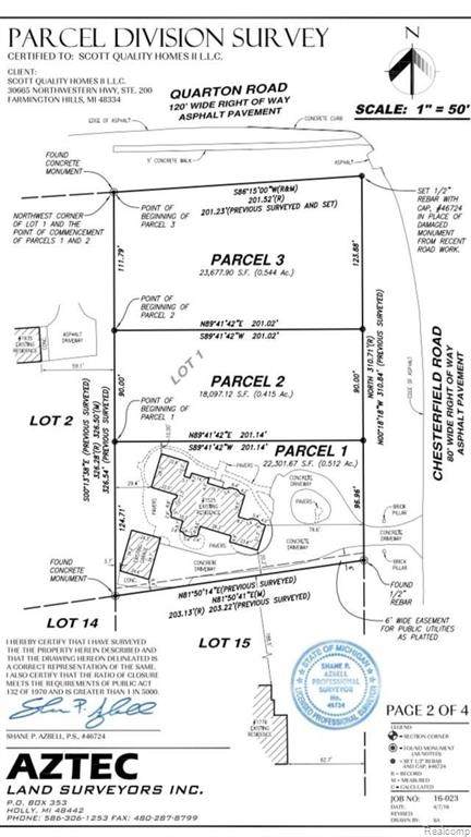 1573 Chesterfield - Photo 1