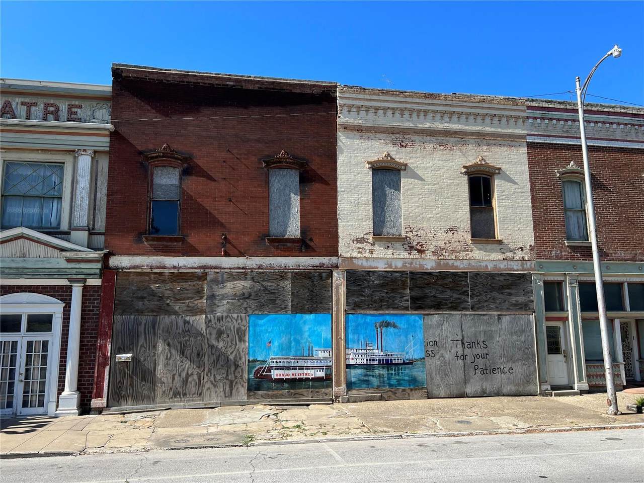 209 Main Street - Photo 1