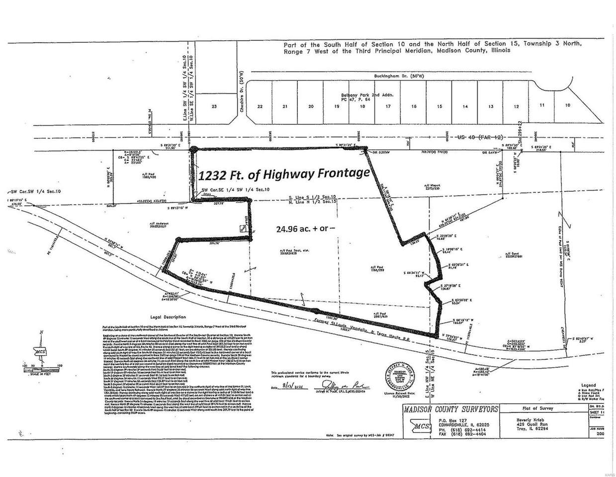603 Hwy 40 - Photo 1