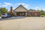 101 Fox Hill Court - Photo 5