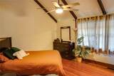 720 State Street - Photo 22