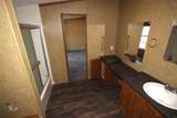 412 Howell Street - Photo 23