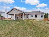 25 Kendall Place - Photo 25