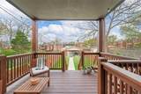 3465 Giles Avenue - Photo 14