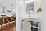 3465 Giles Avenue - Photo 15