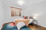 3465 Giles Avenue - Photo 24