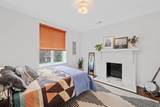 3465 Giles Avenue - Photo 27