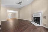 2054 West Boulevard - Photo 4