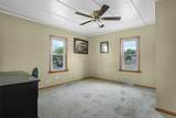 2112 Center Street - Photo 17