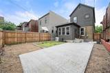 4463 Pershing Avenue - Photo 26