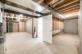 717 Edison Street - Photo 20