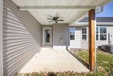 717 Edison Street - Photo 25