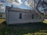 202 Monroe - Photo 5