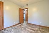 704 Monroe Street - Photo 12