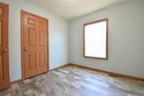 704 Monroe Street - Photo 15