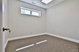 340 Fillmore Street - Photo 12
