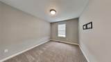 420 Ganim Drive - Photo 11