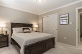 977 Forder Crossing Drive - Photo 24