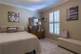 977 Forder Crossing Drive - Photo 25