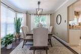 977 Forder Crossing Drive - Photo 7