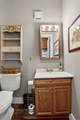 944 Albers Lane - Photo 16