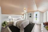 478 Lebanon Street - Photo 15