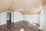 478 Lebanon Street - Photo 17