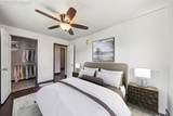 478 Lebanon Street - Photo 29