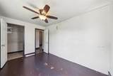 478 Lebanon Street - Photo 30