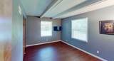 103 Bauer Lane - Photo 17