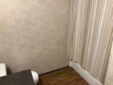 291 Elm Street - Photo 10