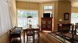 205 Duclos Street - Photo 19