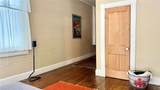 205 Duclos Street - Photo 7